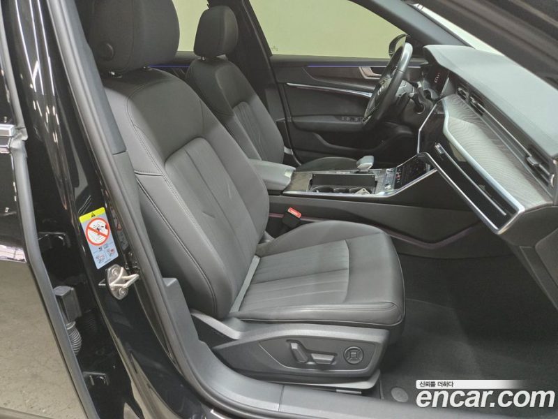 Audi A6 45 TFSI Premium