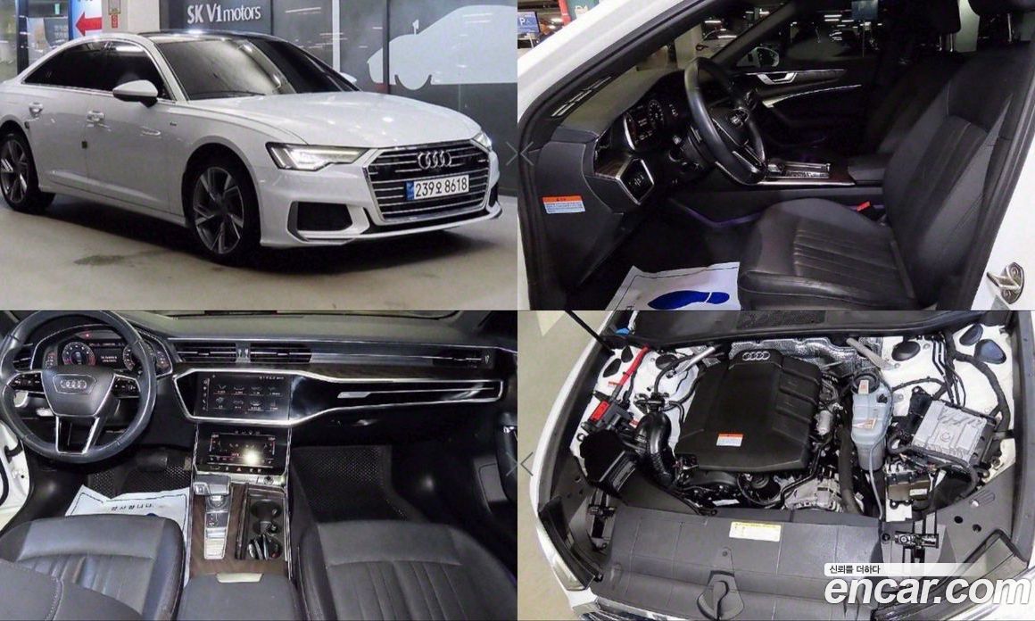 Audi A6 45 TFSI Premium