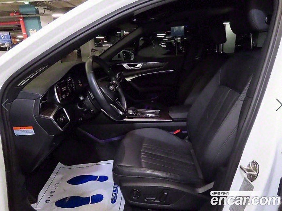 Audi A6 45 TFSI Premium