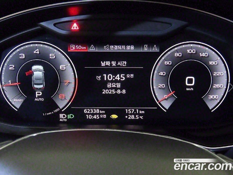 Audi A6 45 TFSI Premium
