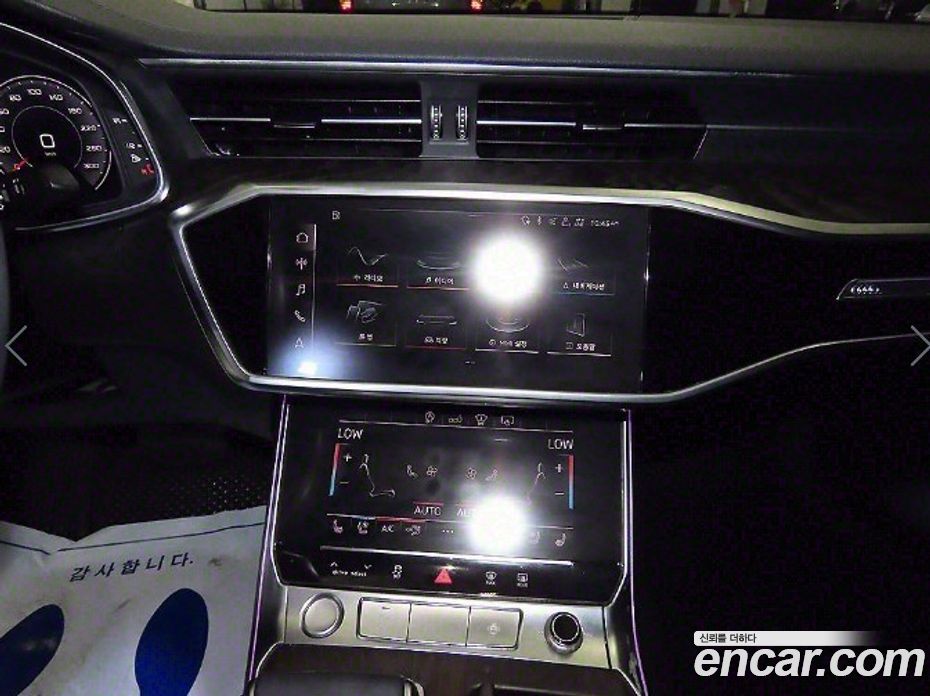 Audi A6 45 TFSI Premium