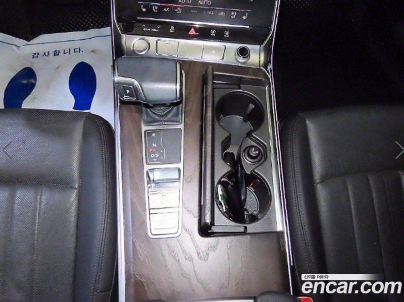 Audi A6 45 TFSI Premium