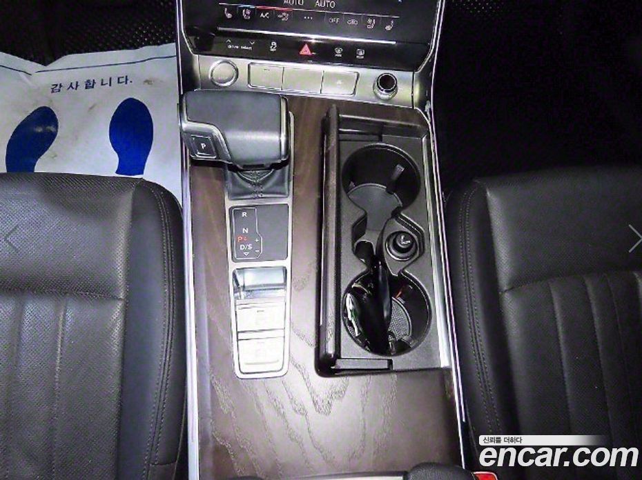 Audi A6 45 TFSI Premium