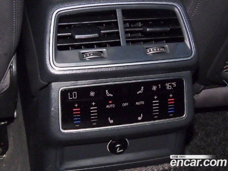 Audi A6 45 TFSI Premium