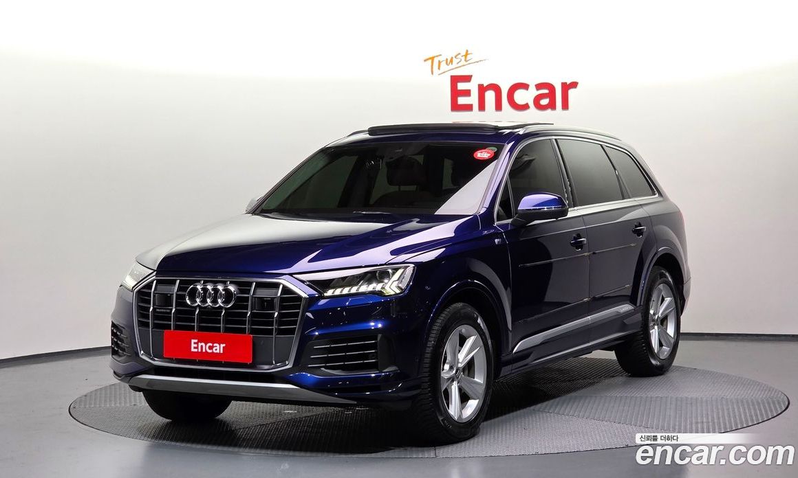 Audi Q7 45 TDI Quattro