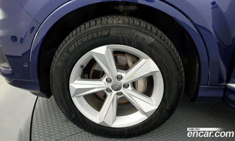 Audi Q7 45 TDI Quattro