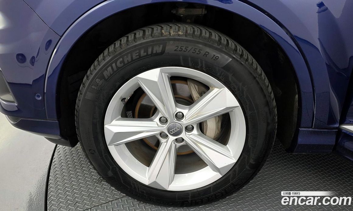 Audi Q7 45 TDI Quattro