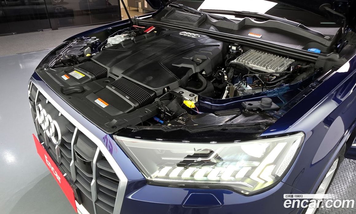 Audi Q7 45 TDI Quattro