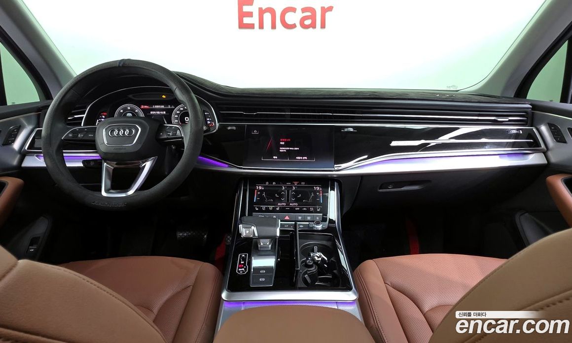 Audi Q7 45 TDI Quattro