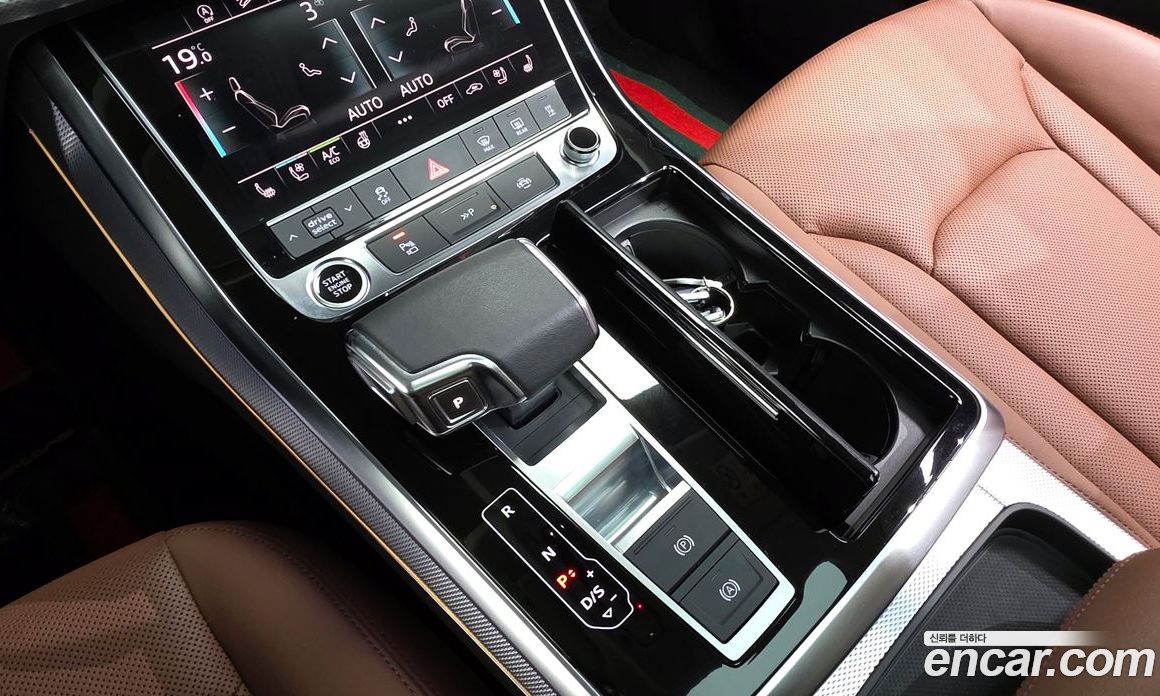 Audi Q7 45 TDI Quattro