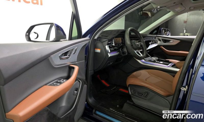 Audi Q7 45 TDI Quattro