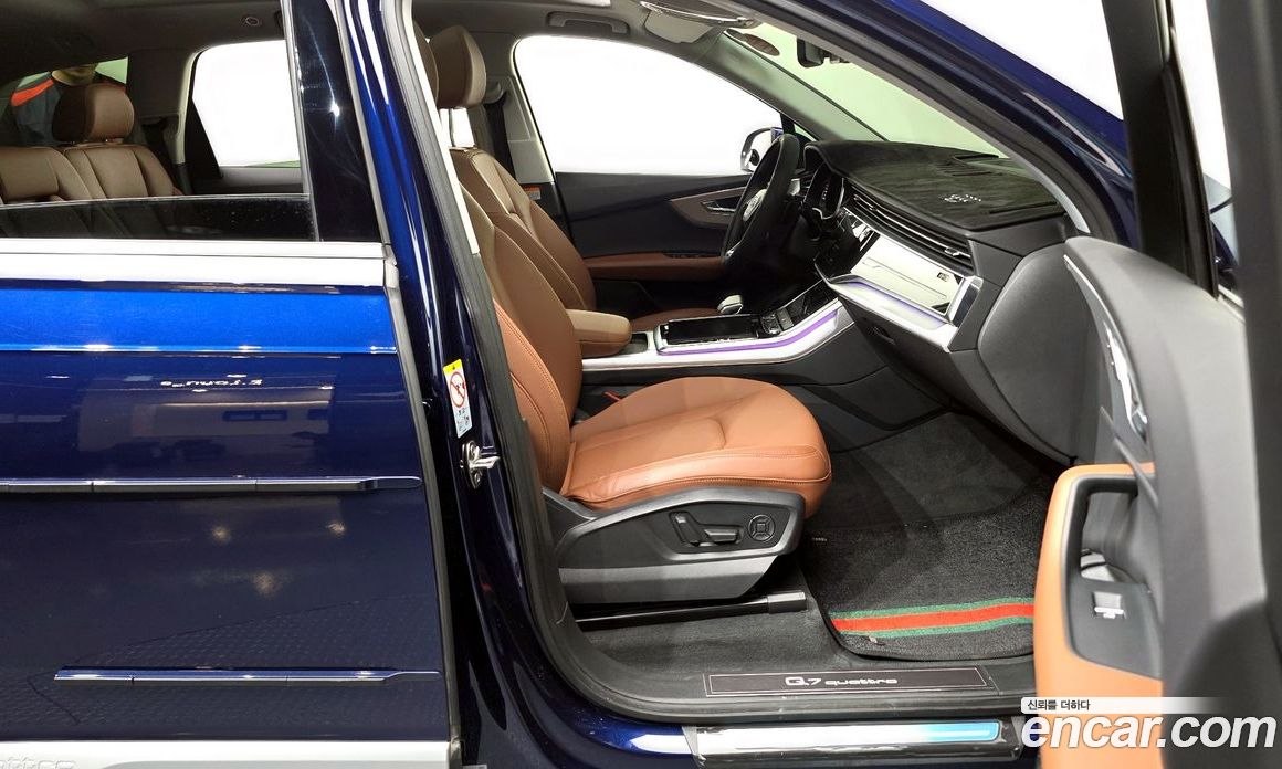 Audi Q7 45 TDI Quattro