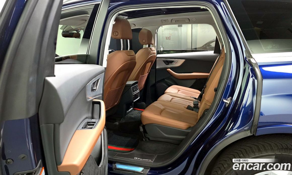 Audi Q7 45 TDI Quattro
