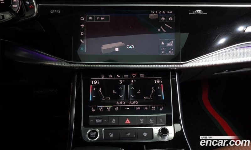 Audi Q7 45 TDI Quattro