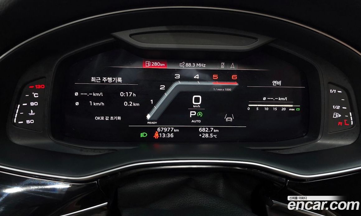 Audi Q7 45 TDI Quattro Premium