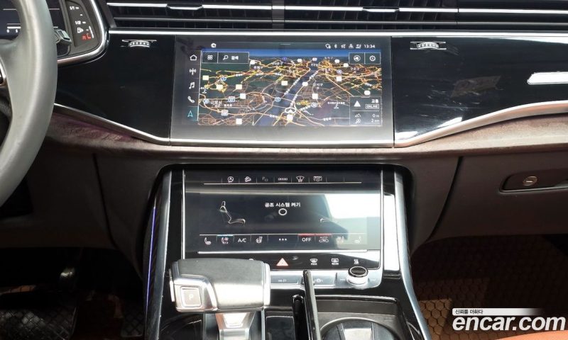 Audi Q7 45 TDI Quattro Premium