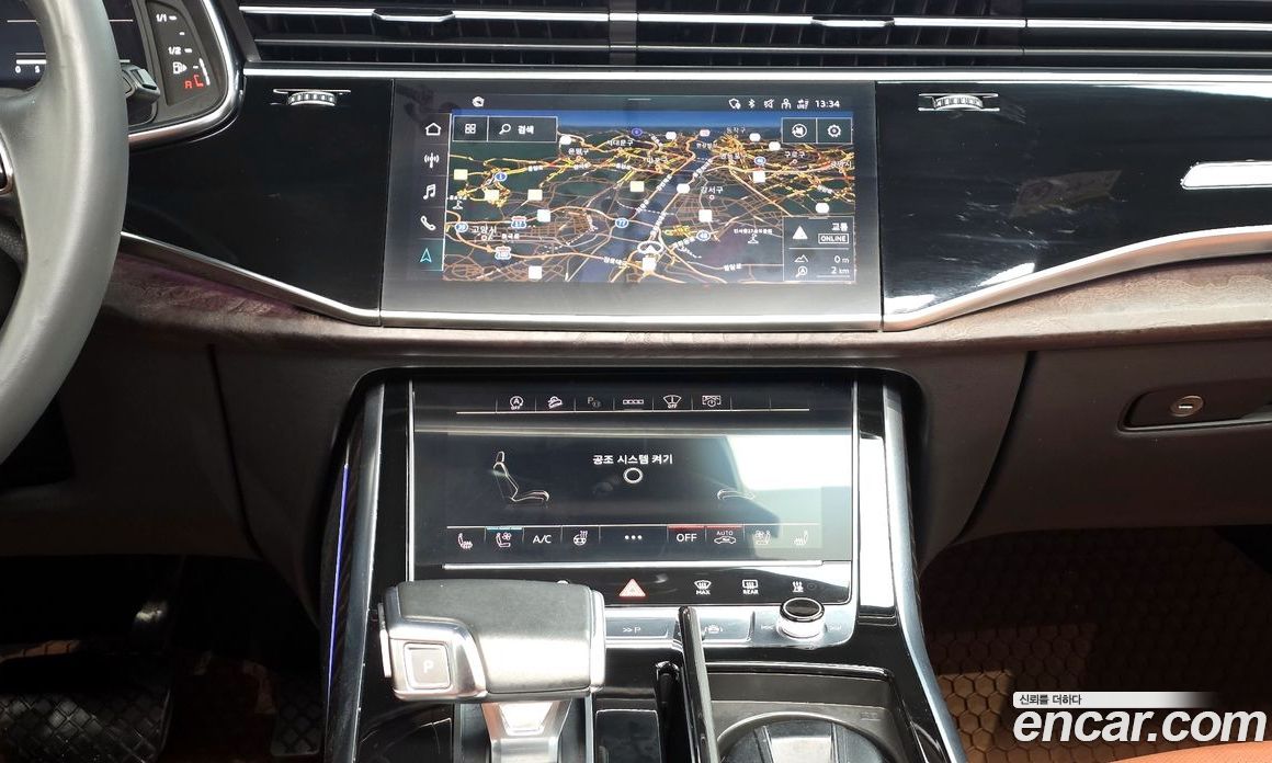Audi Q7 45 TDI Quattro Premium