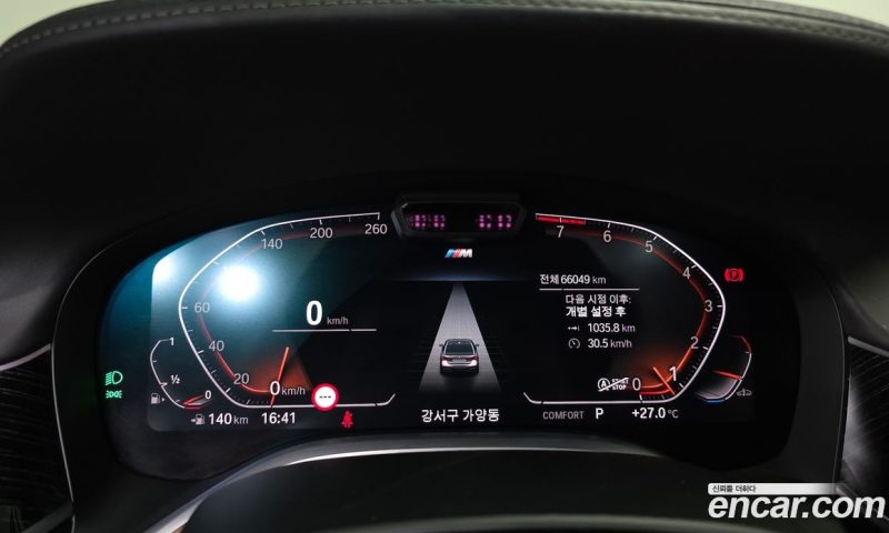 BMW 7-Series 740Li xDrive M Sport Package