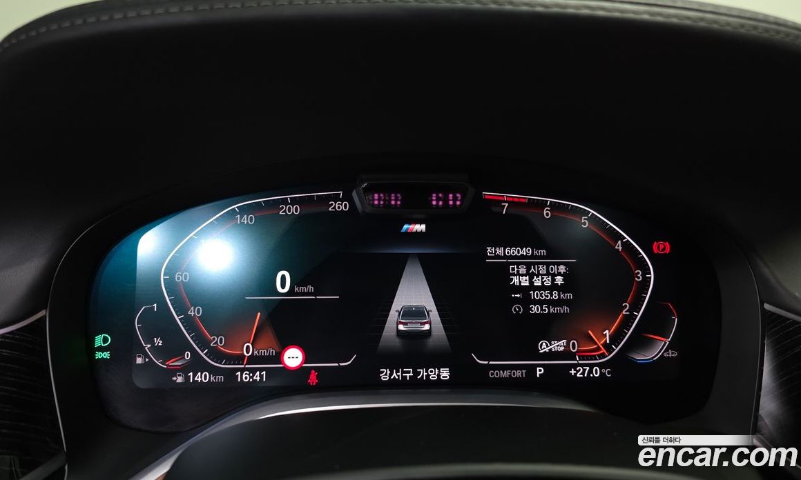 BMW 7-Series 740Li xDrive M Sport Package