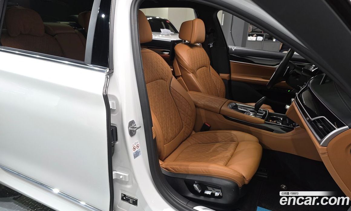 BMW 7-Series 740Li xDrive M Sport Package