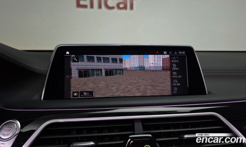 BMW 7-Series 740Li xDrive M Sport Package