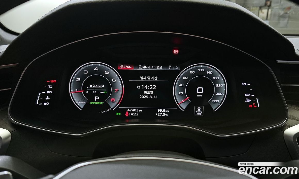 Audi A6 45 TFSI Premium