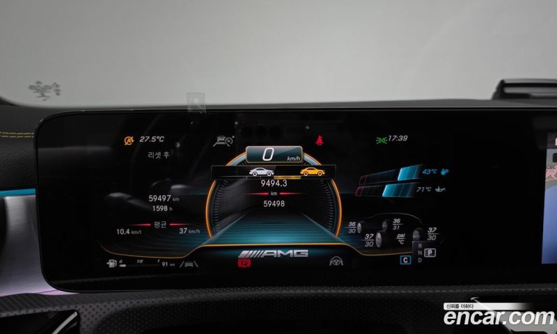 Mercedes Benz CLA-Class AMG CLA 45 S 4MATIC+