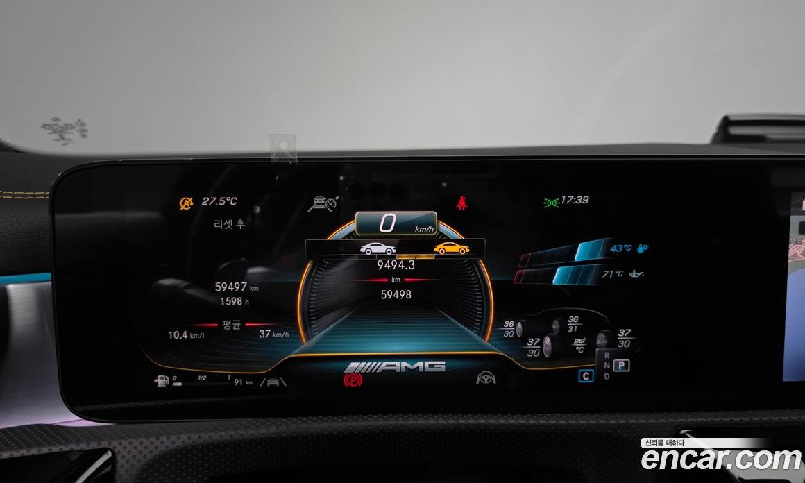 Mercedes Benz CLA-Class AMG CLA 45 S 4MATIC+