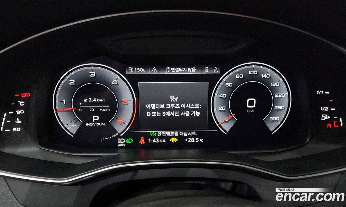 Audi A7 50 TDI Quattro Premium