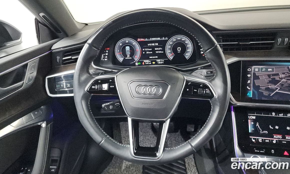 Audi A7 50 TDI Quattro Premium