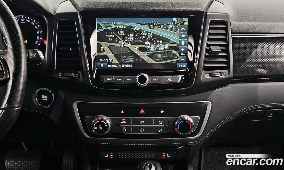 SsangYong Rexton Diesel 2.2 4WD