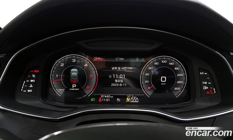 Audi A6 45 TFSI Quattro Premium