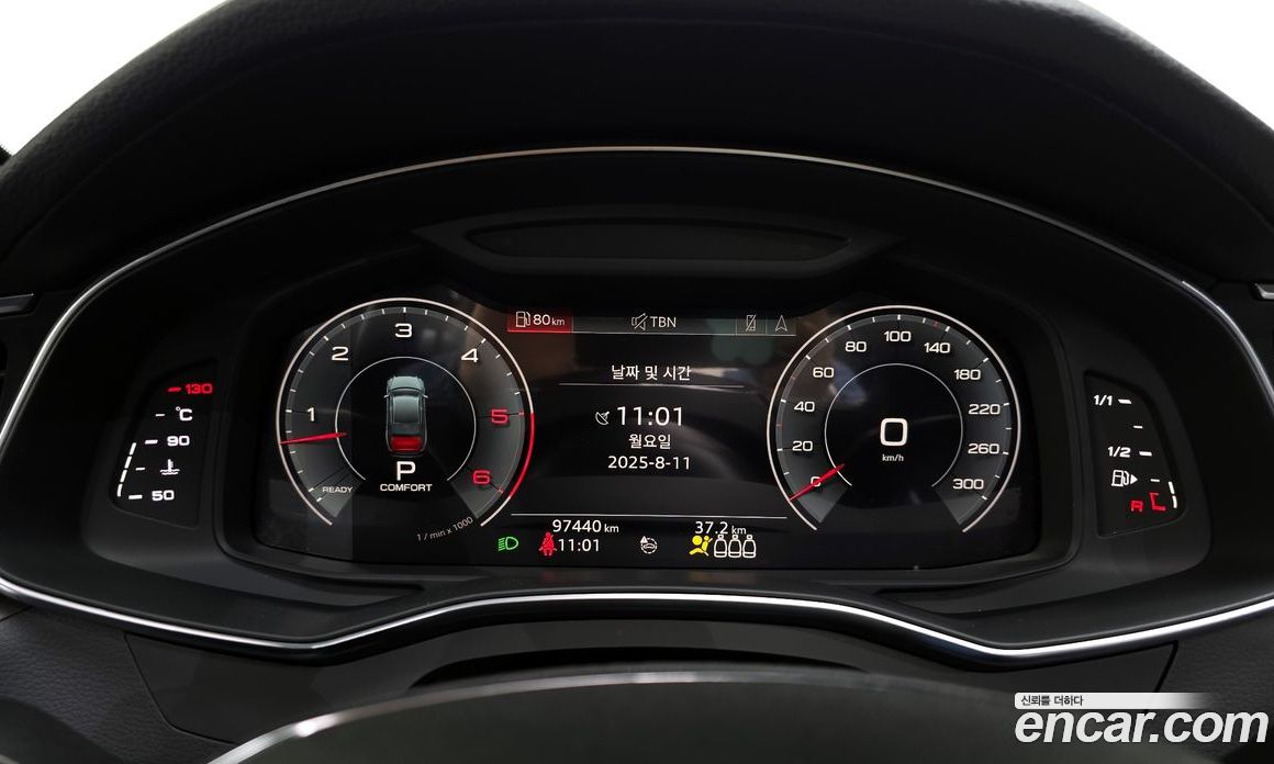 Audi A6 45 TFSI Quattro Premium