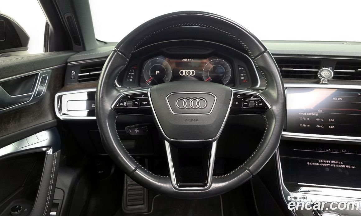 Audi A6 45 TFSI Quattro Premium