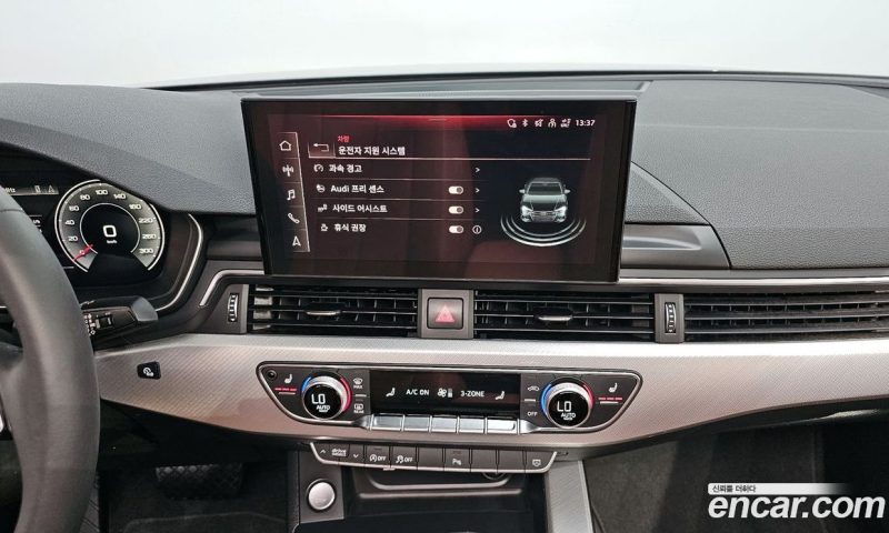 Audi A4 40 TFSI