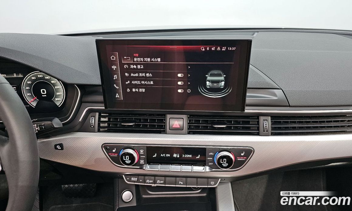 Audi A4 40 TFSI