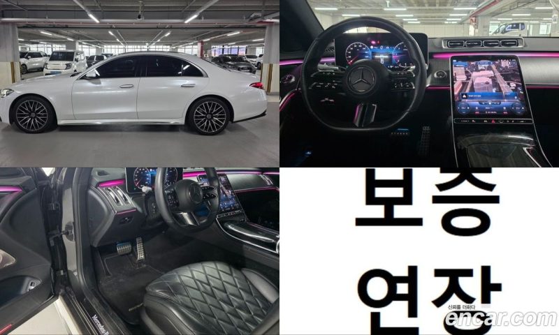Mercedes Benz S-Class S400 D 4MATIC