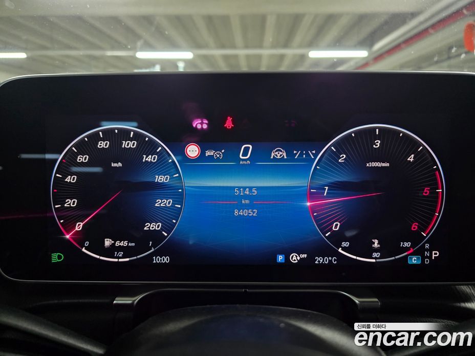 Mercedes Benz S-Class S400 D 4MATIC