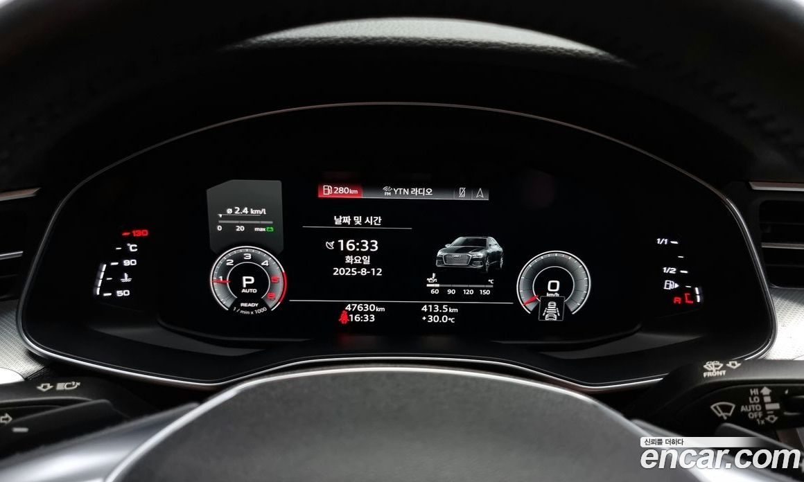 Audi A6 40 TDI