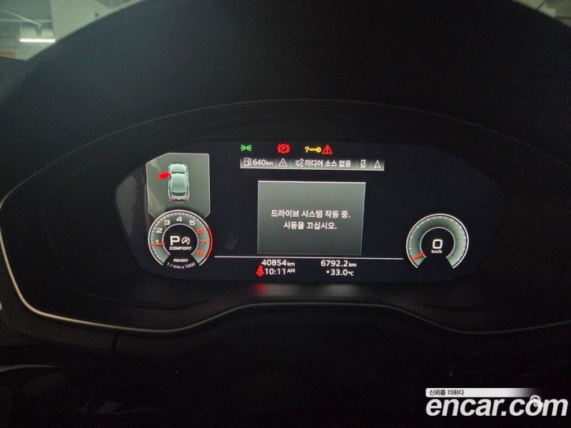 Audi A5 40 TFSI Quattro Premium Sportback