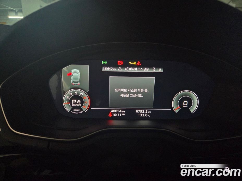 Audi A5 40 TFSI Quattro Premium Sportback