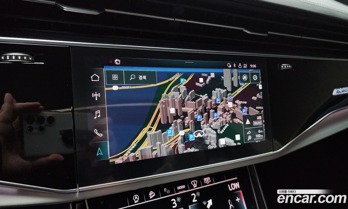 Audi Q8 55 TFSI Quattro Premium