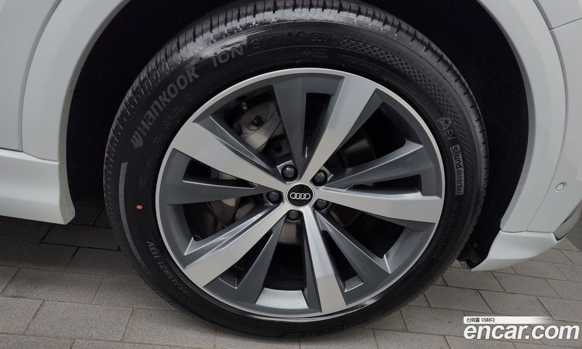 Audi Q8 50 TDI Quattro Premium