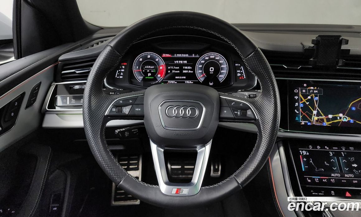 Audi Q8 50 TDI Quattro Premium