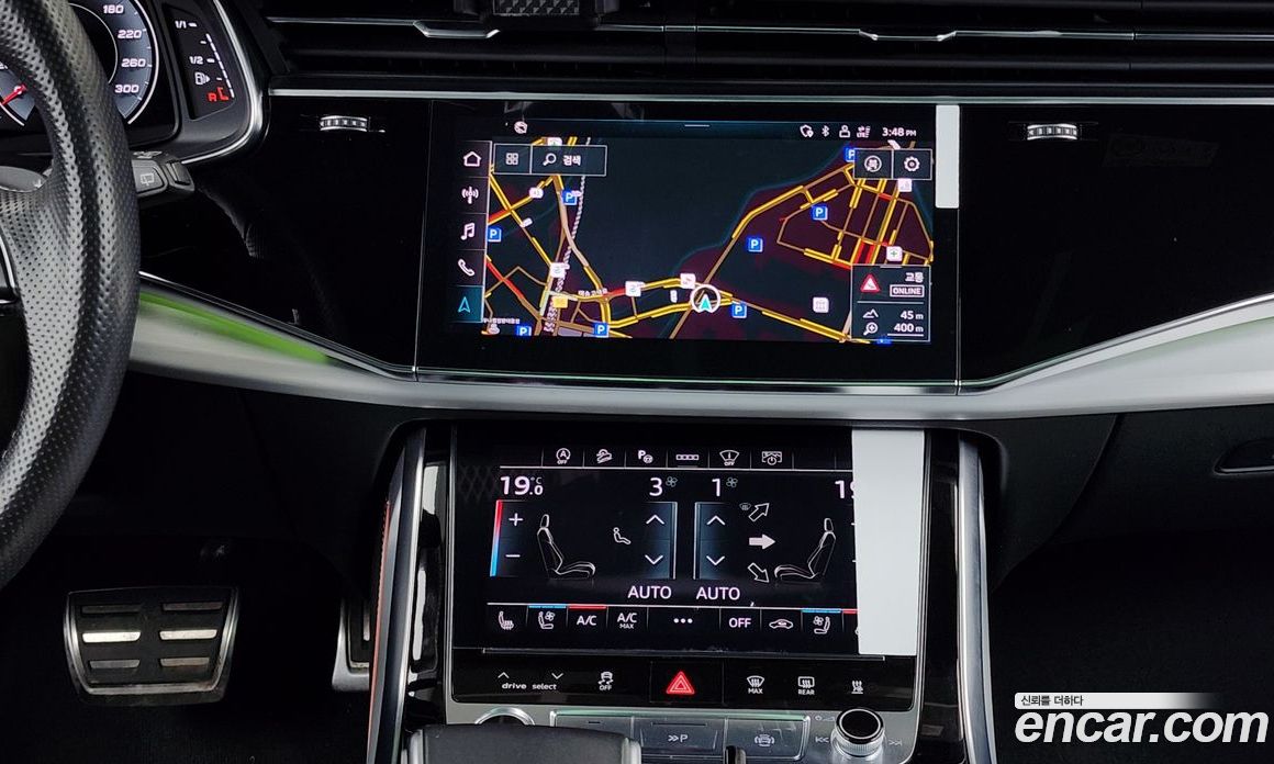 Audi Q8 50 TDI Quattro Premium