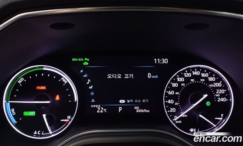 Toyota Avalon 2.5 Hybrid