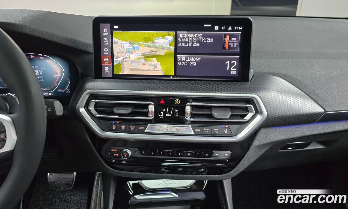 BMW X3 xDrive 20D M Sport