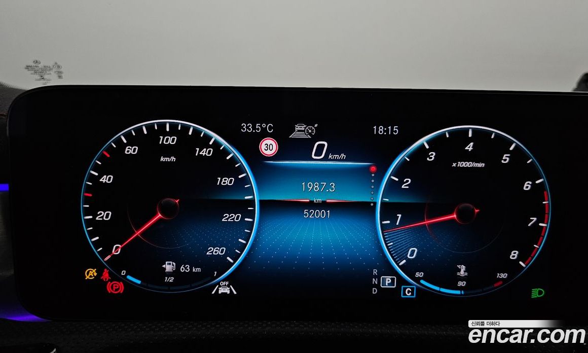Mercedes Benz CLA-Class CLA250 4MATIC