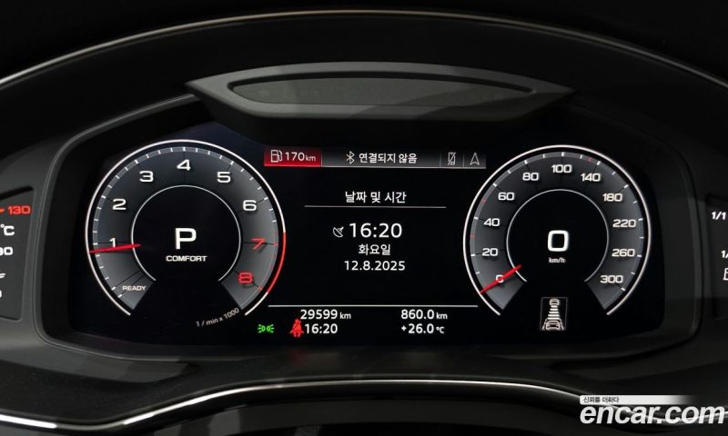 Audi A6 45 TFSI Quattro Premium