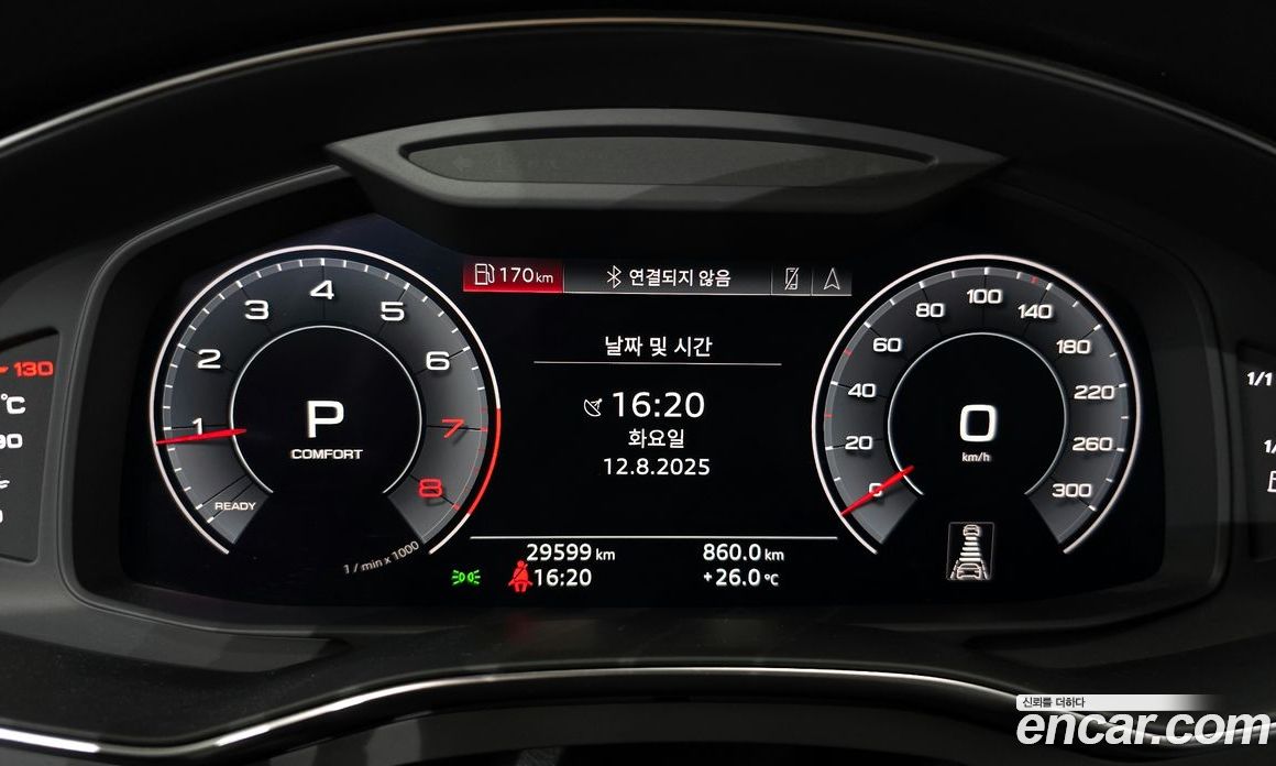 Audi A6 45 TFSI Quattro Premium
